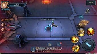 暗黑爆料最新更新内容,新版本更新揭秘,全新内容等你探索! 第3张 暗黑爆料最新更新内容,新版本更新揭秘,全新内容等你探索! 第3张