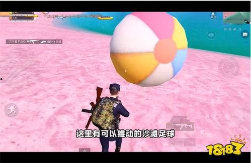 最新爆料玩法视频大全,玩法视频大全,带你领略游戏新境界 第2张 最新爆料玩法视频大全,玩法视频大全,带你领略游戏新境界 第2张